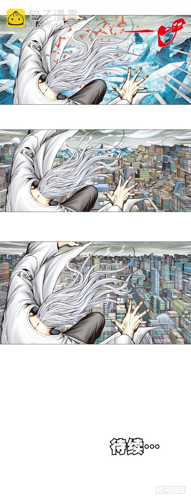 第295话：黑帝之怒（上）-第330话