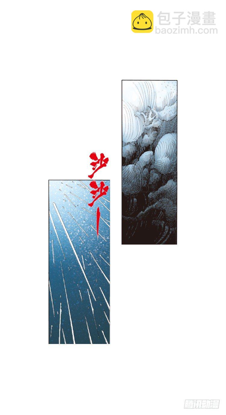第三十四回：阿信的梦（十一）-第34话