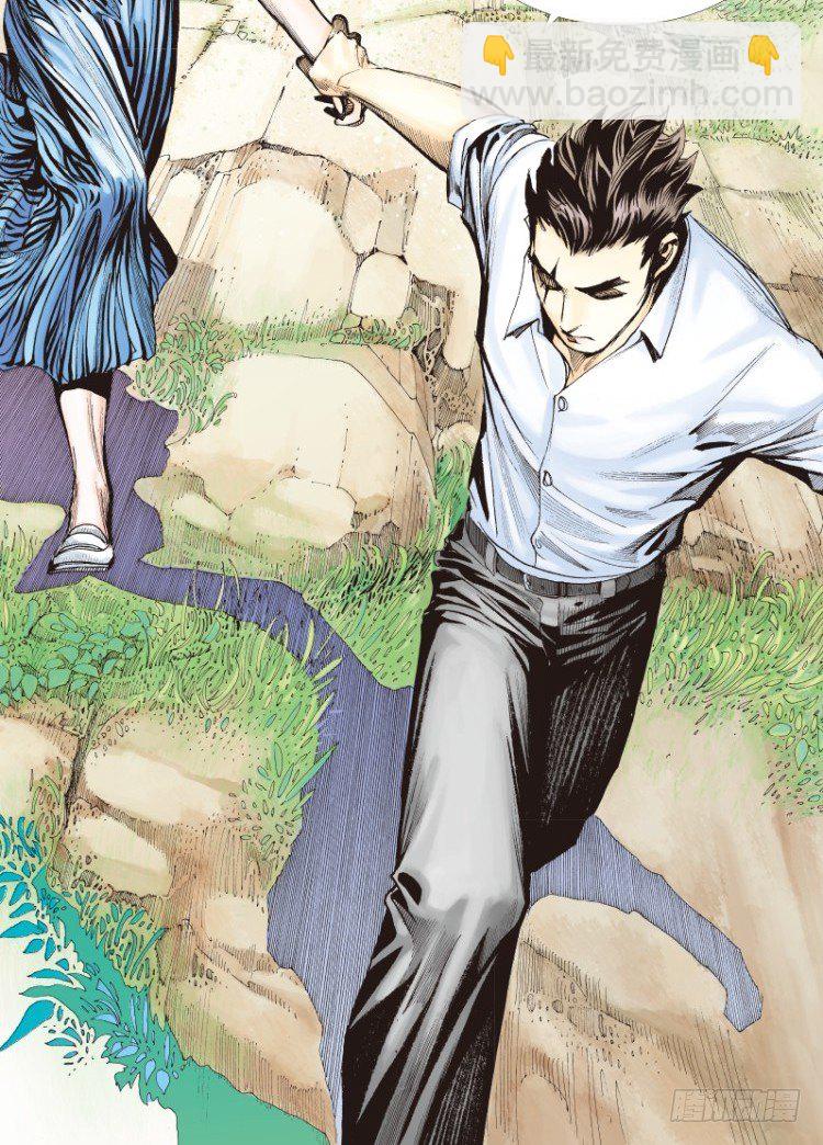 第三十四回：阿信的梦（十一）-第34话