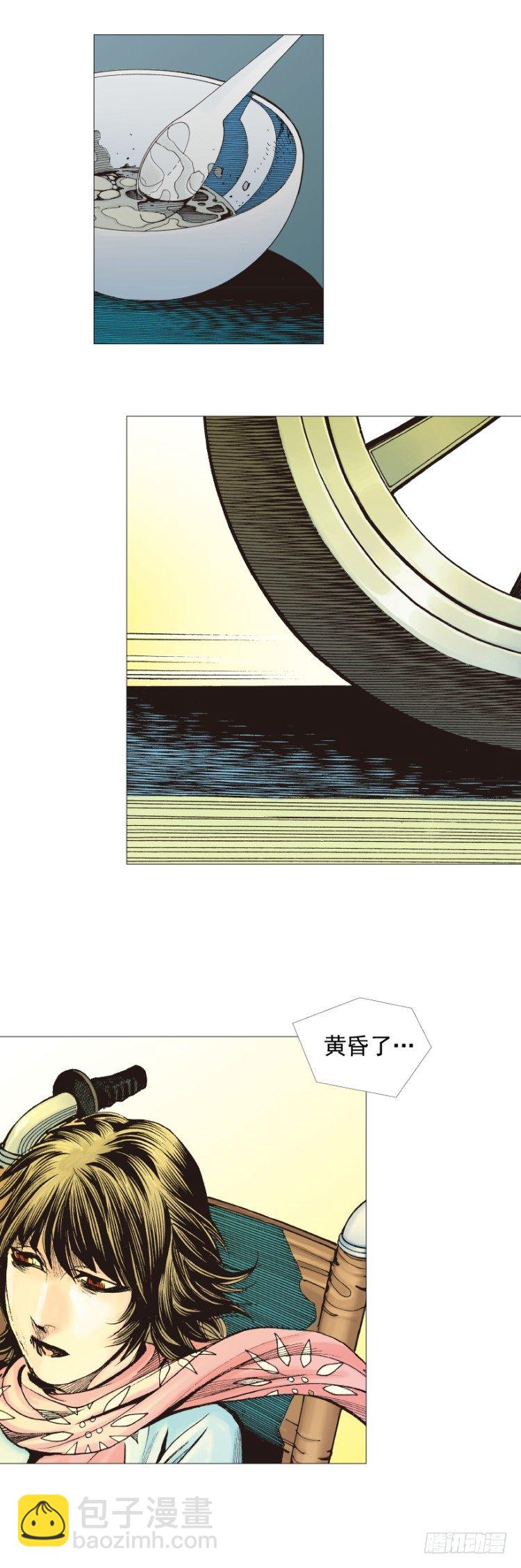 第296话：废墟中的恶斗（上）-第332话