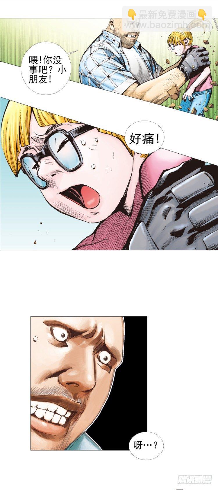 第302话：东尼的决心（上）-第344话