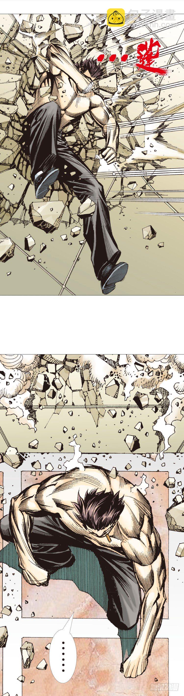 第304话：激斗（上）-第348话