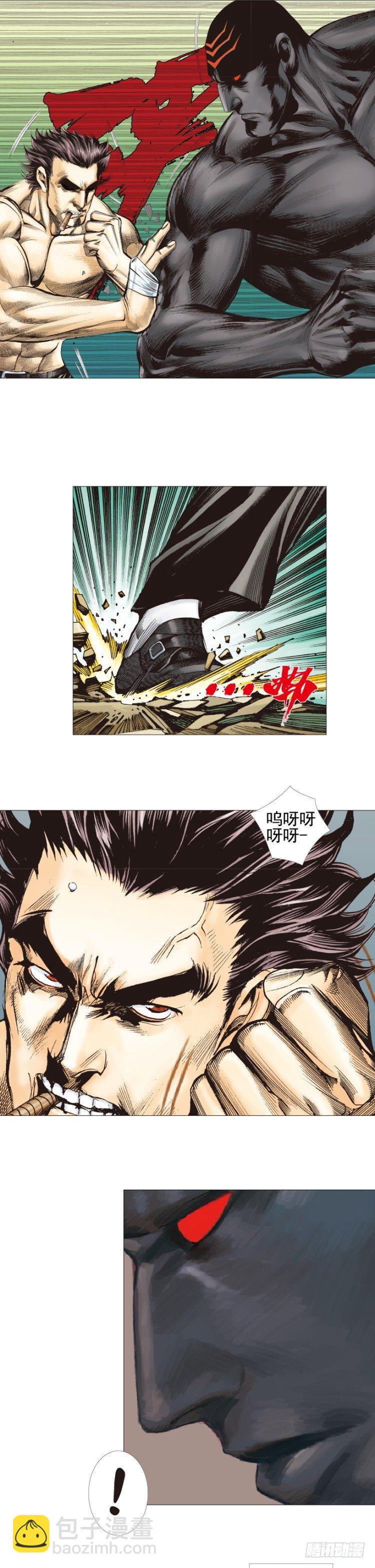 第304话：激斗（上）-第348话
