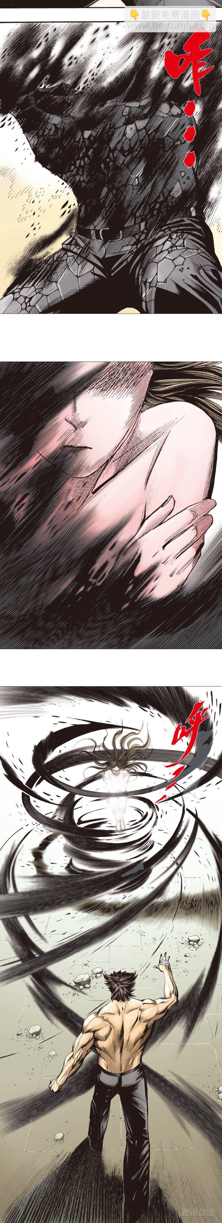 第305话：龙逝（上）-第350话
