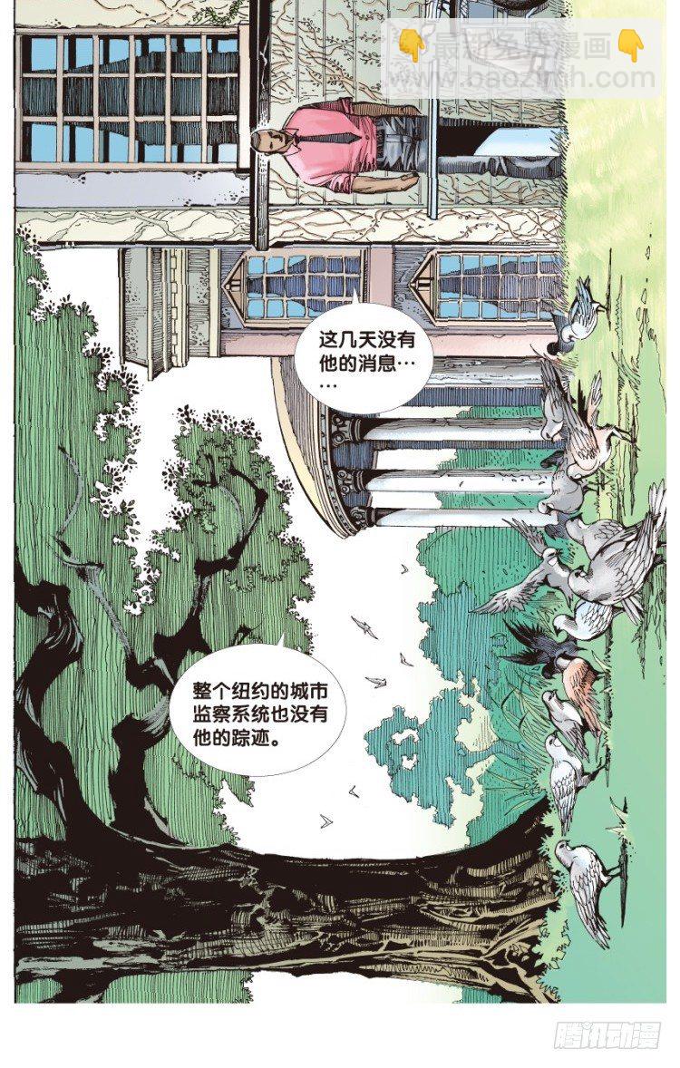 第三十六回：阿信的梦（13）-第36话