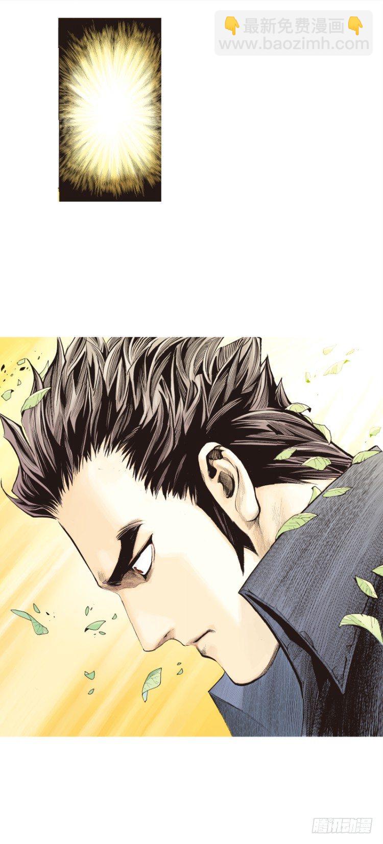 第三十六回：阿信的梦（13）-第36话