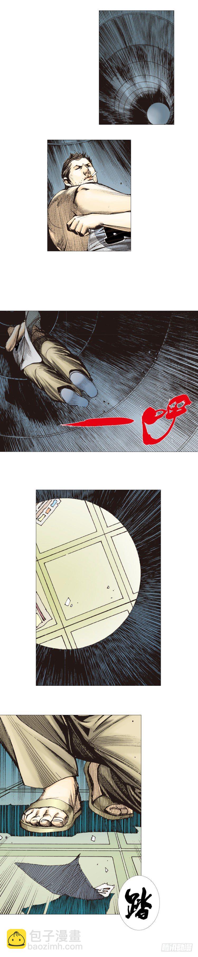 第307话：第六次大灭绝（上）-第354话
