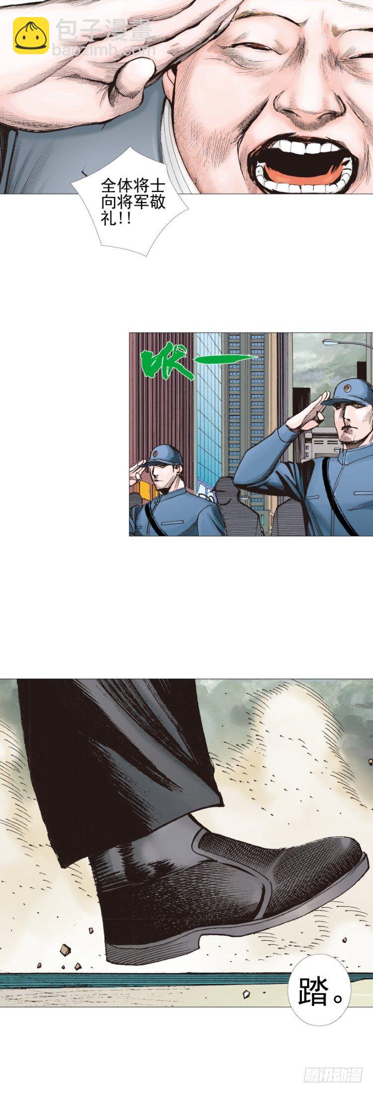 第309话：预言者回归（上）-第358话