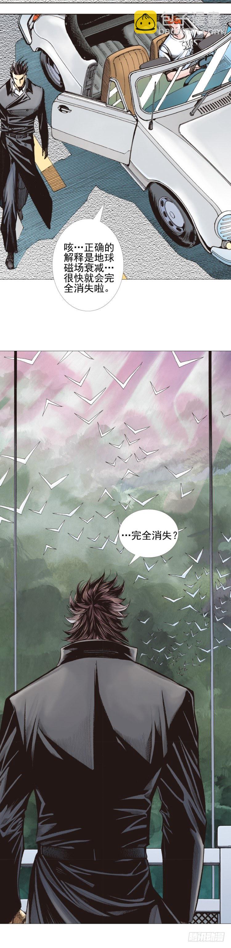 第309话：预言者回归（上）-第358话