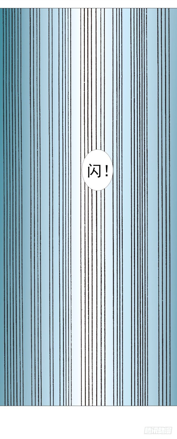 第310话：黑日强袭（上）-第360话