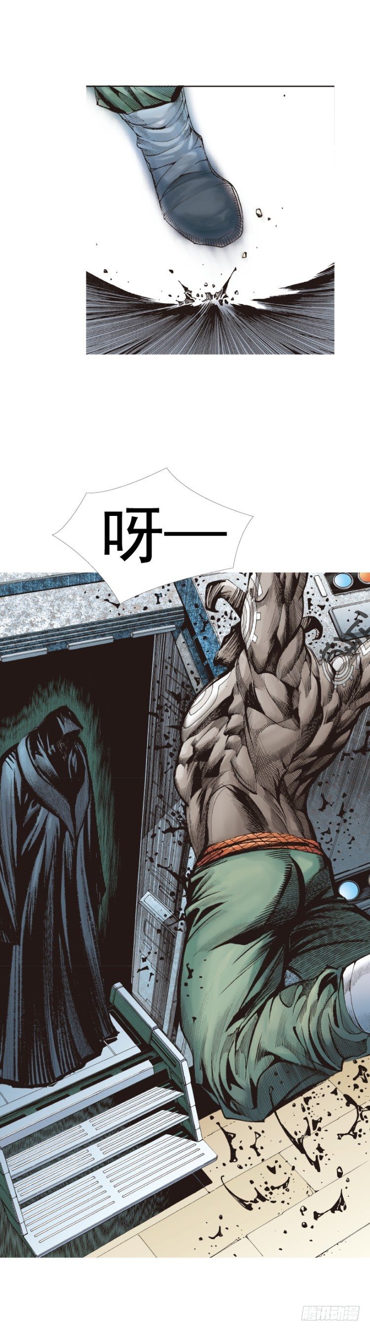 第311话：破茧（上）-第362话