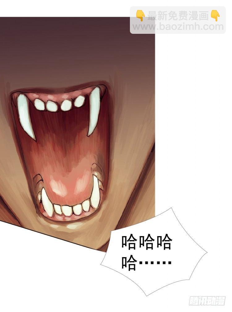 第312话：终结者（上）(1/2)-第364话