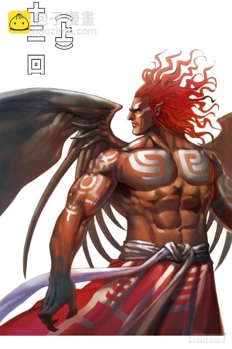 第312话：终结者（上）(1/2)-第364话