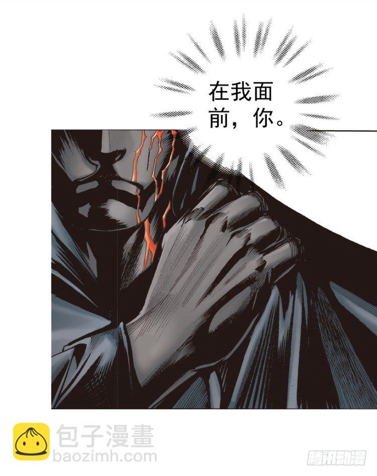 第312话：终结者（上）(1/2)-第364话
