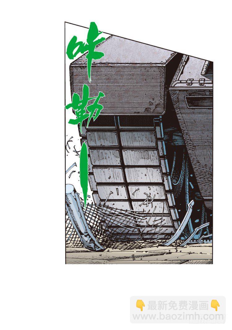 第312话：终结者（上）(1/2)-第364话