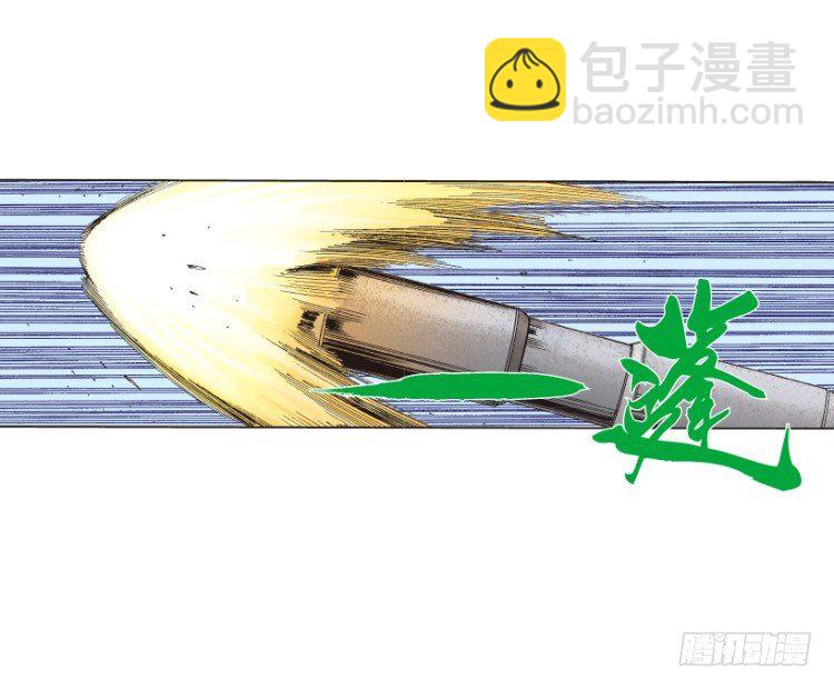 第312话：终结者（上）(1/2)-第364话