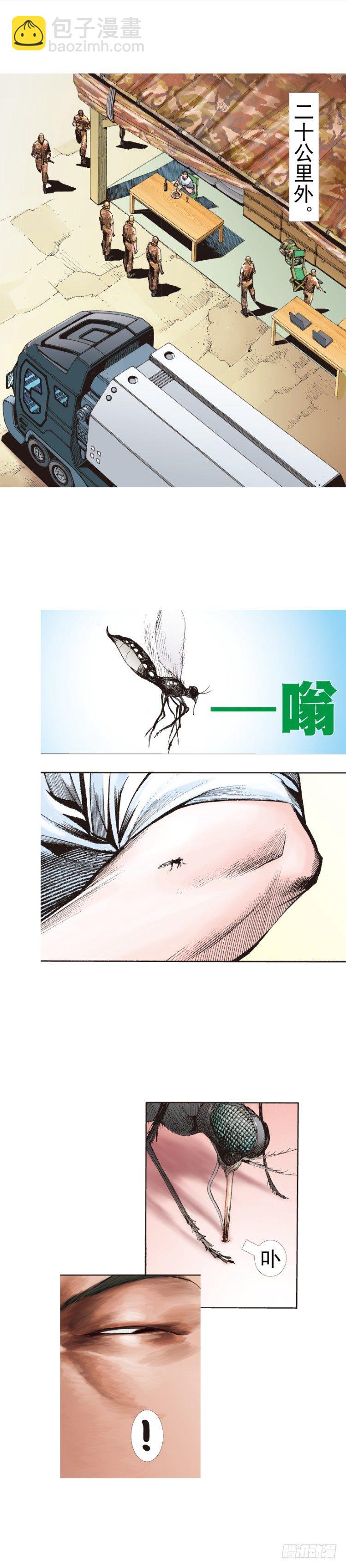 第318话：最后挑战（上）-第376话