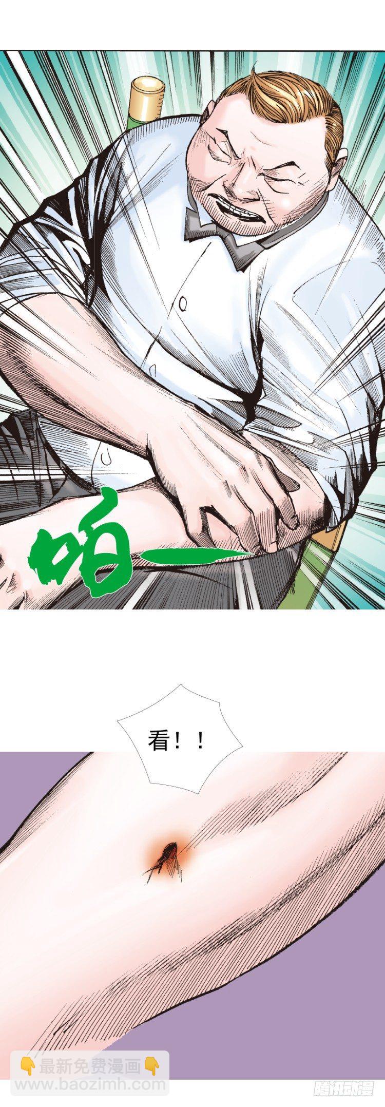 第318话：最后挑战（上）-第376话