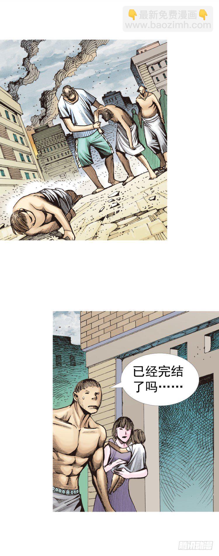 第318话：最后挑战（上）-第376话