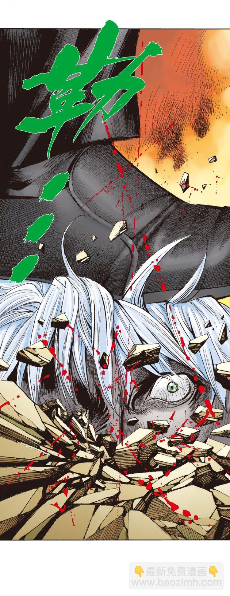 第320话：意外（上）-第380话