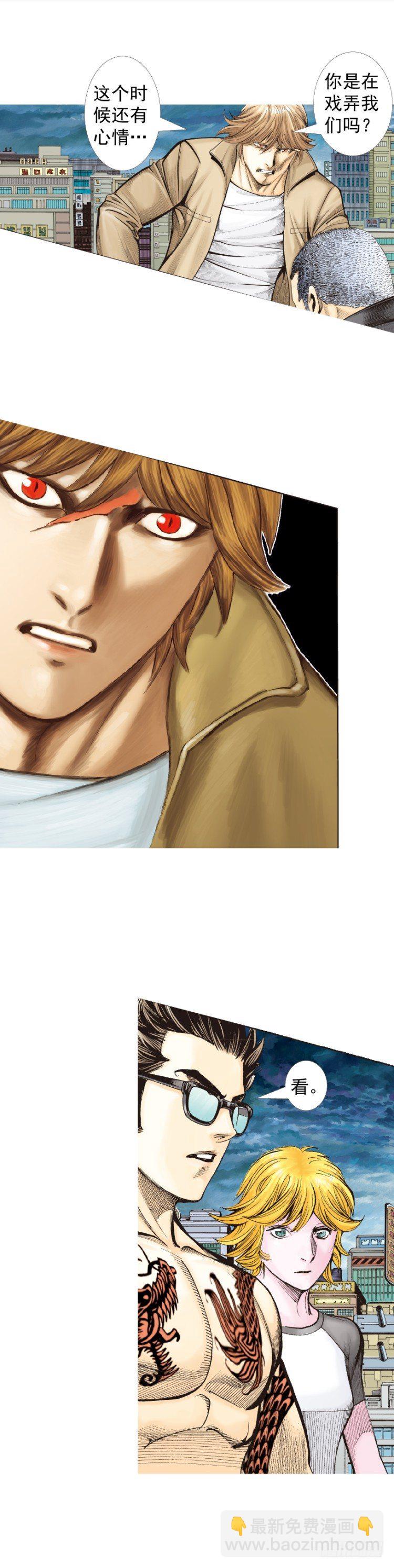 第323话：狂骑士（上）-第386话