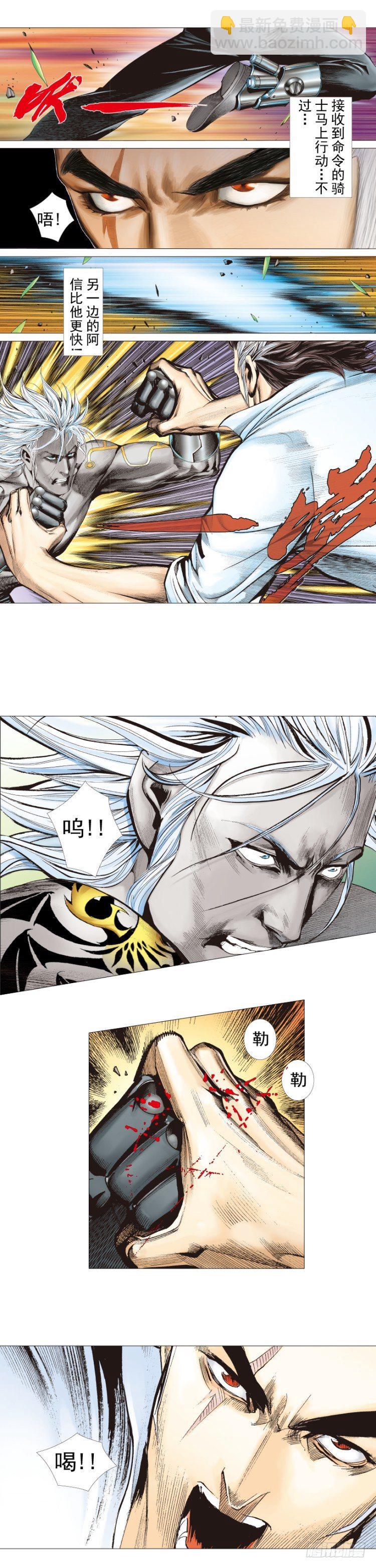 第324话：异能者之战（上）-第388话