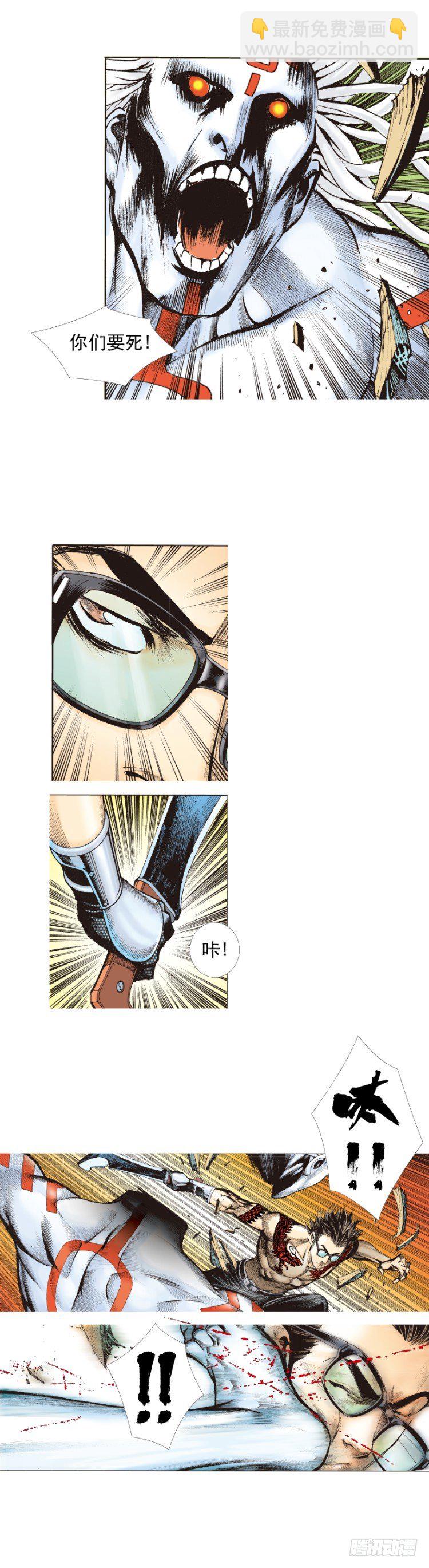 第325话：捕猎者（上）-第390话