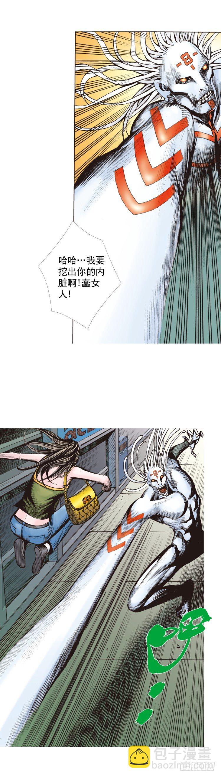 第326话：最后的军长（上）-第392话