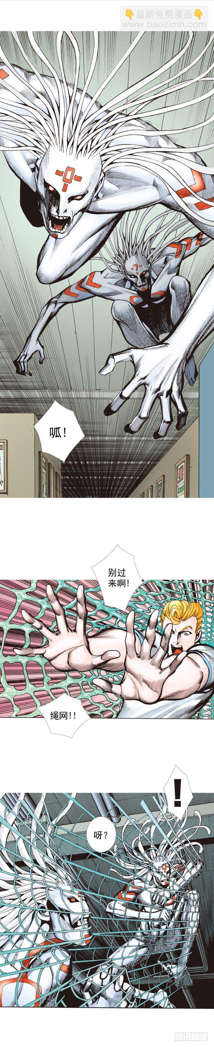 第326话：最后的军长（上）-第392话