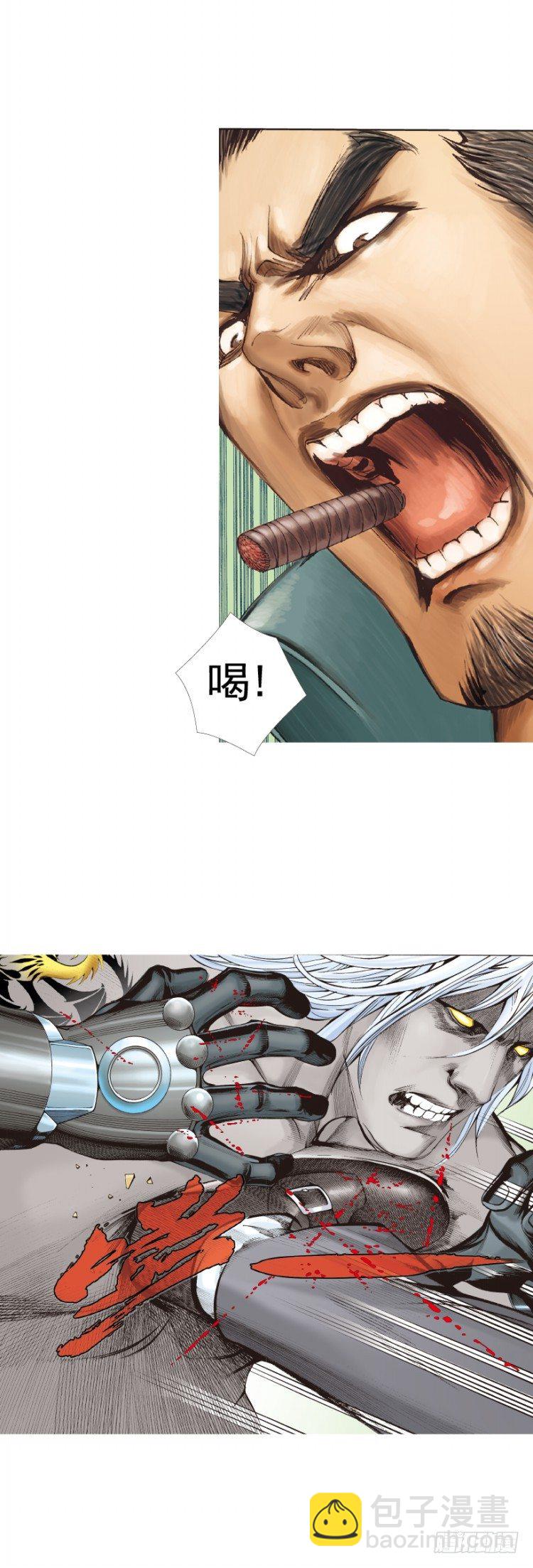 第327话：龙之道（上）-第394话