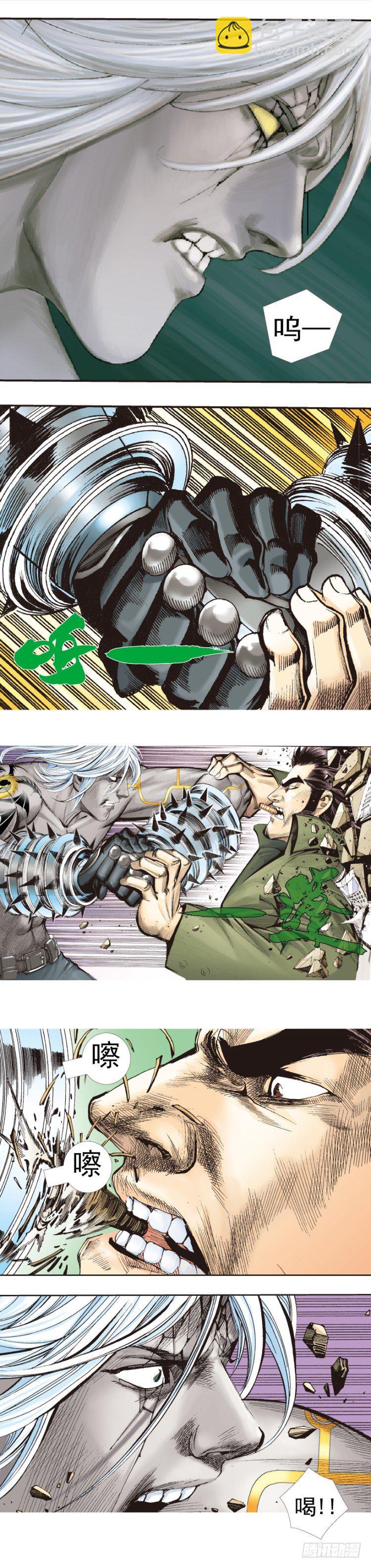 第330话：血拼（上）-第400话