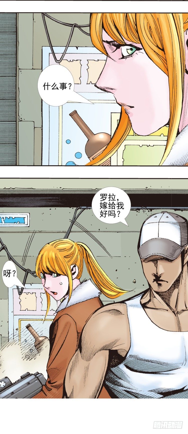 第331话：亡命之徒（上）-第402话