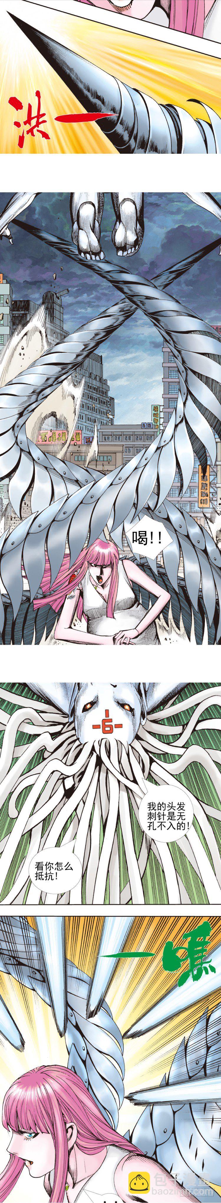 第332话：由远方来的人（上）-第404话