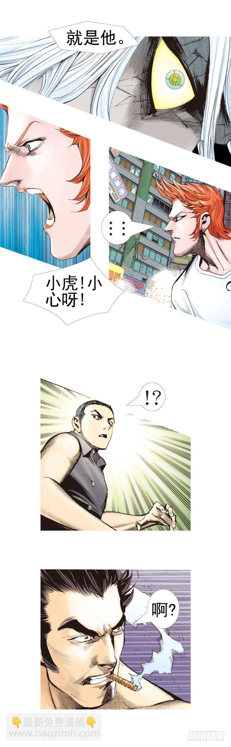 第334话：骑士之死（上）-第408话