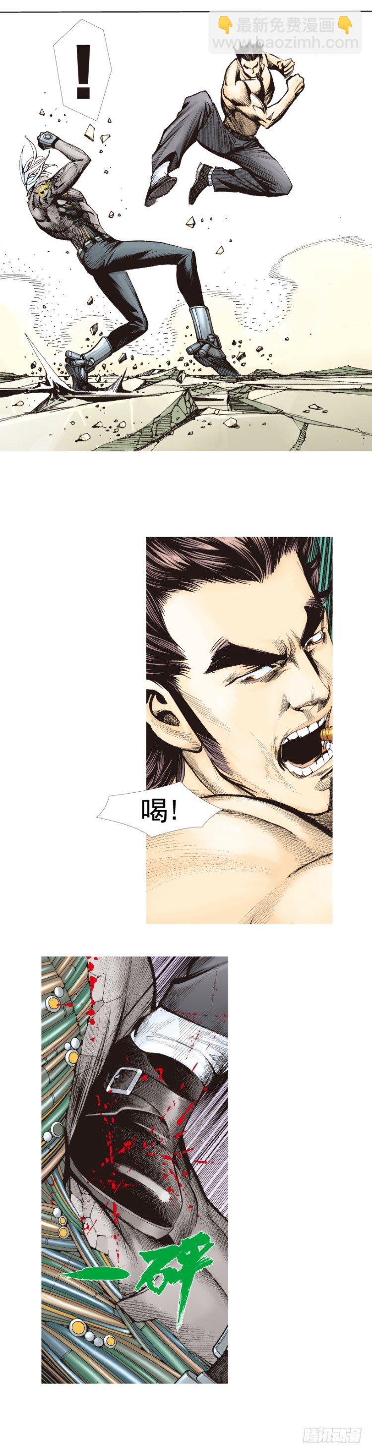 第334话：骑士之死（上）-第408话