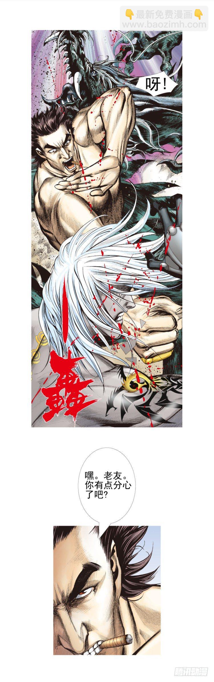 第334话：骑士之死（上）-第408话