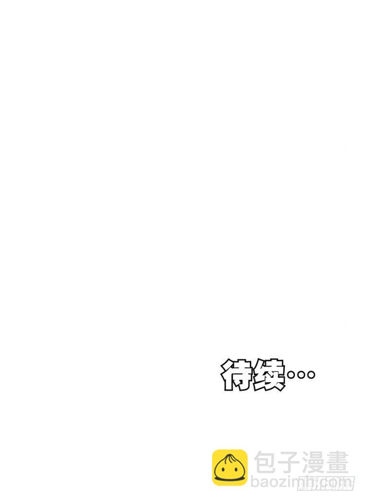 第335话：疯狂黑帝（上）-第410话