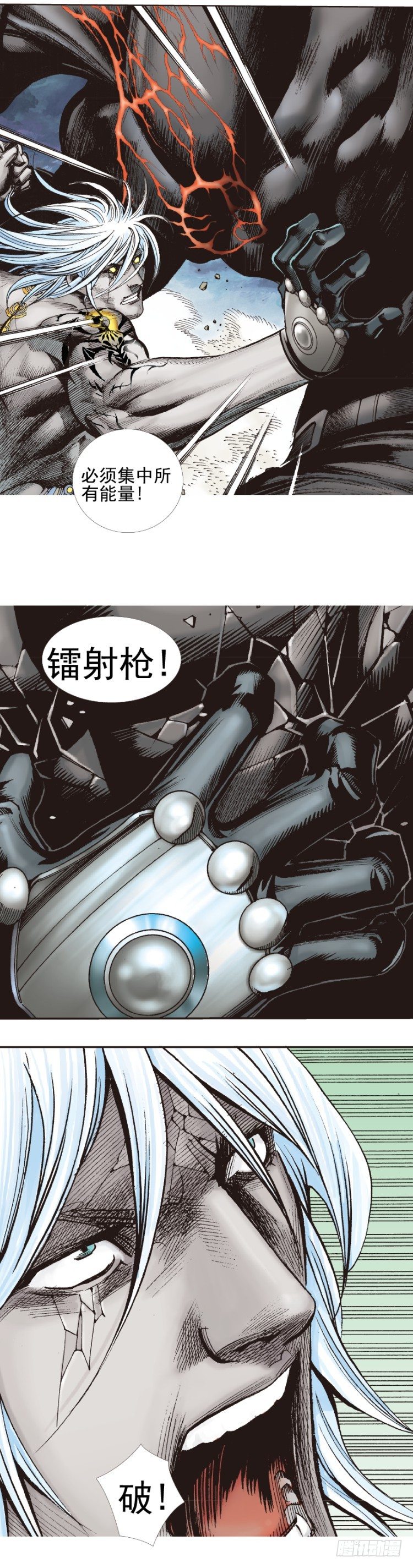 第336话：最后战役（上）-第412话