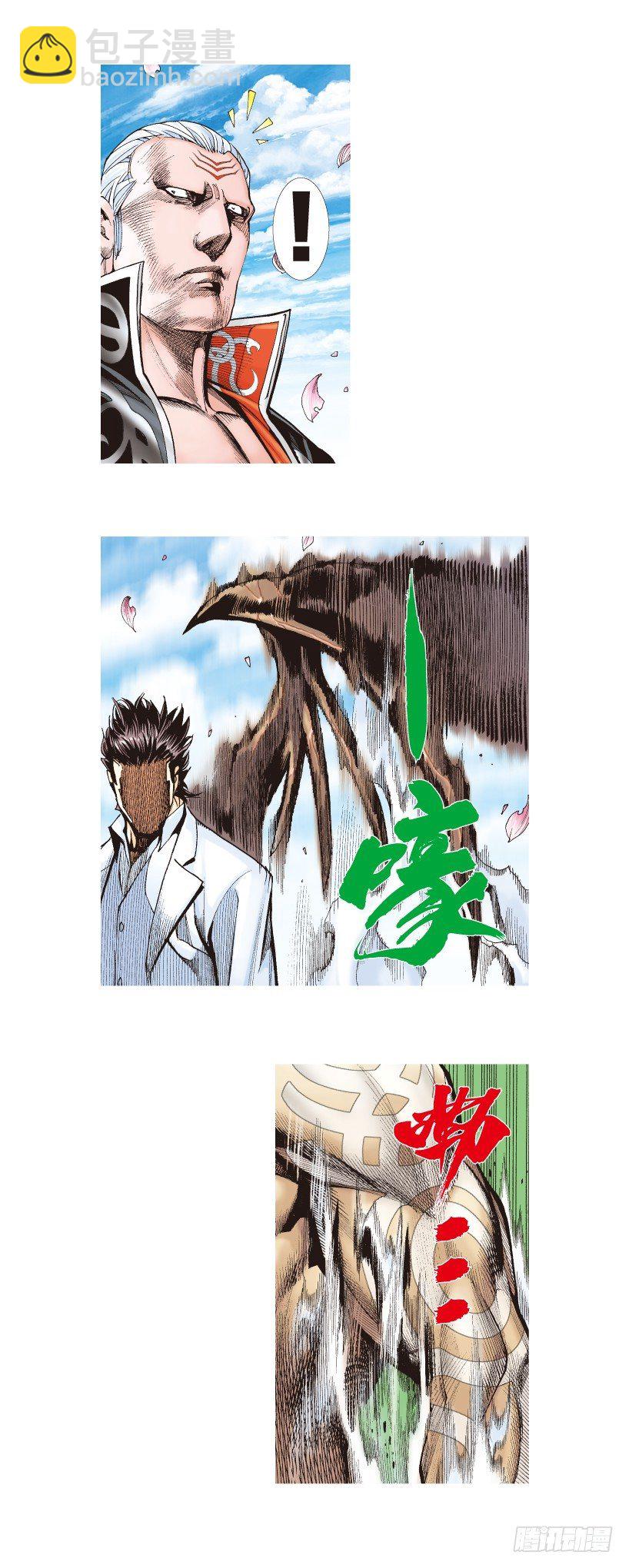 第337话：阿信的世界（上）-第414话