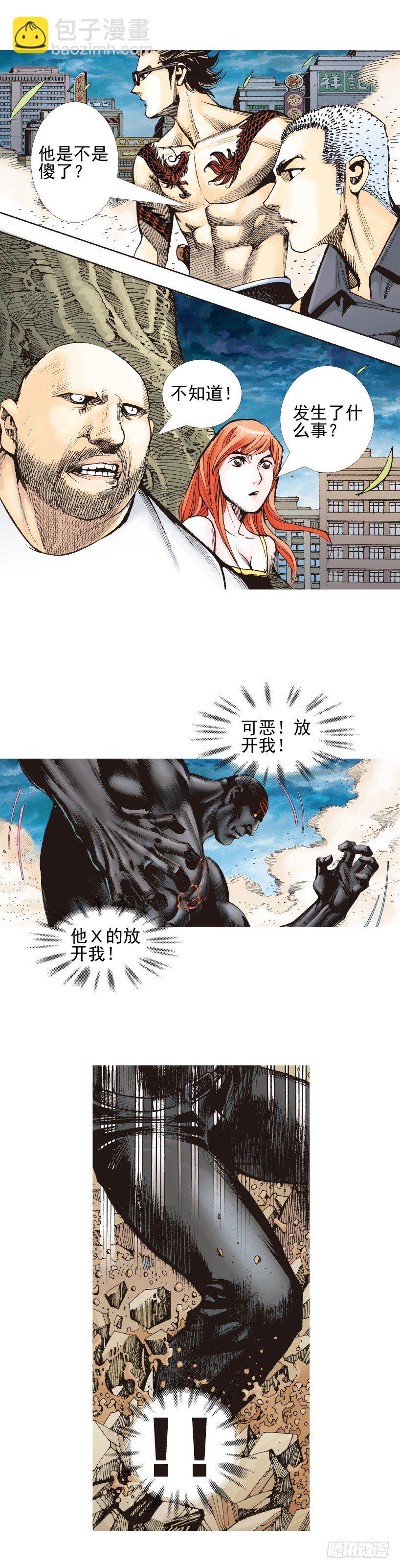 第337话：阿信的世界（上）-第414话