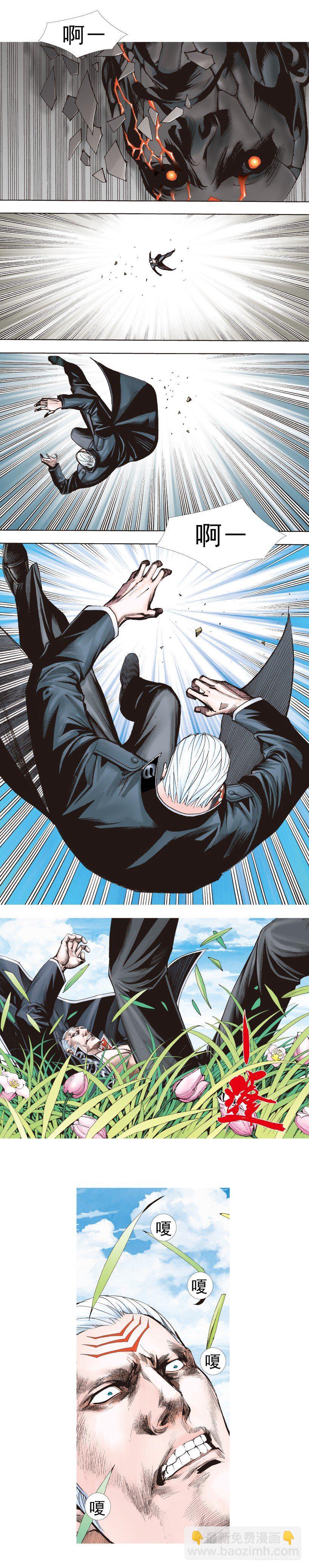 第337话：阿信的世界（上）-第414话