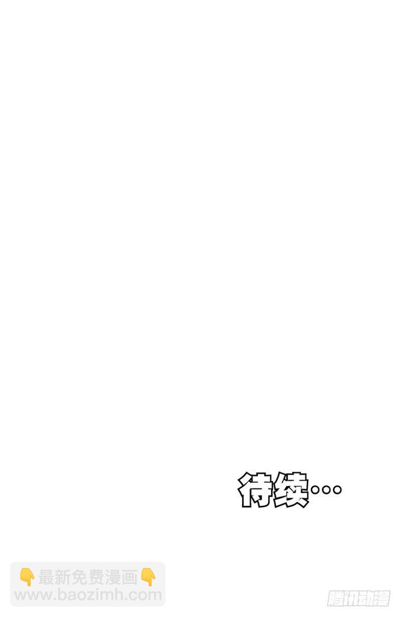 第338话：混沌（上）-第416话