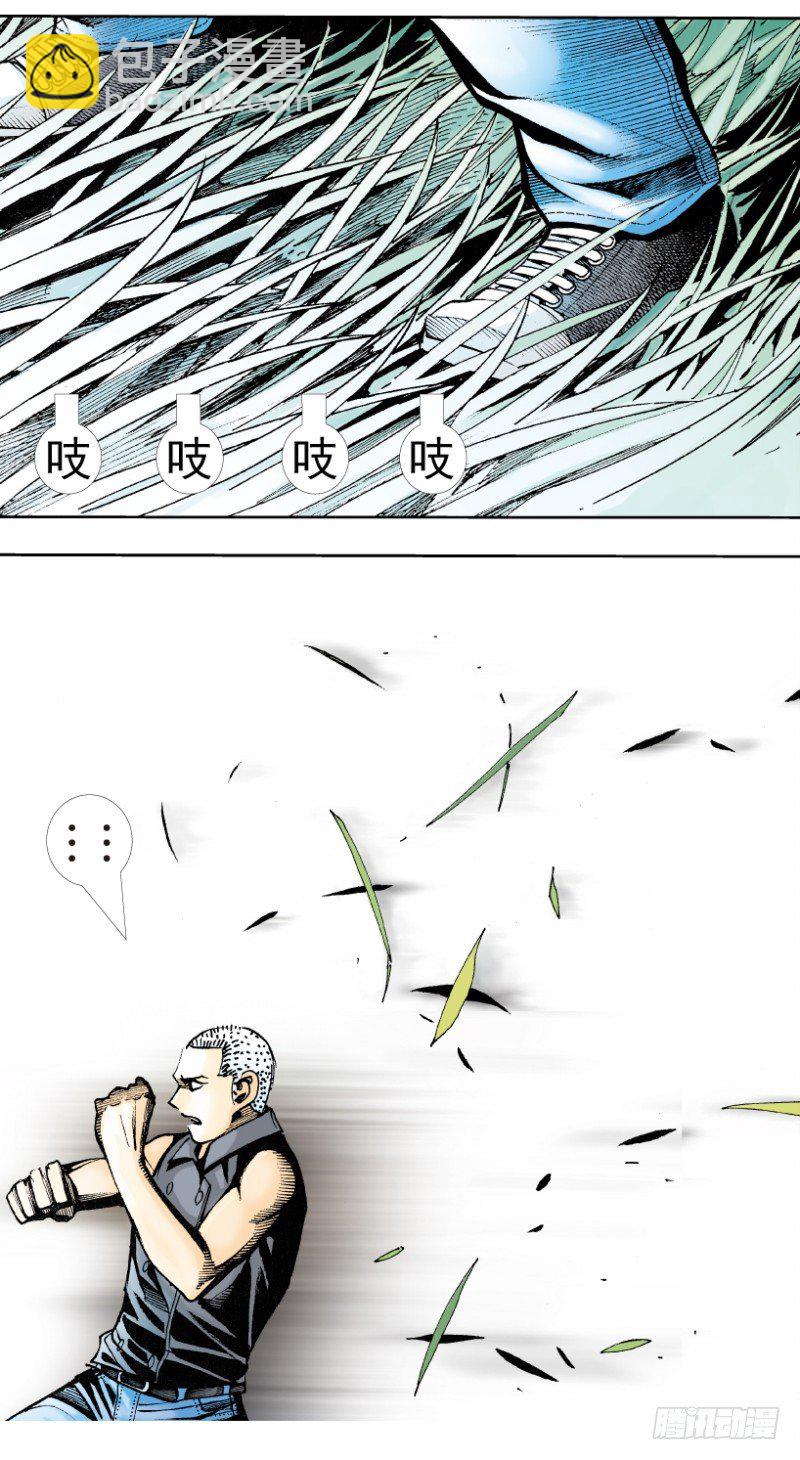 第340话：梦的守护者（上）(1/2)-第420话