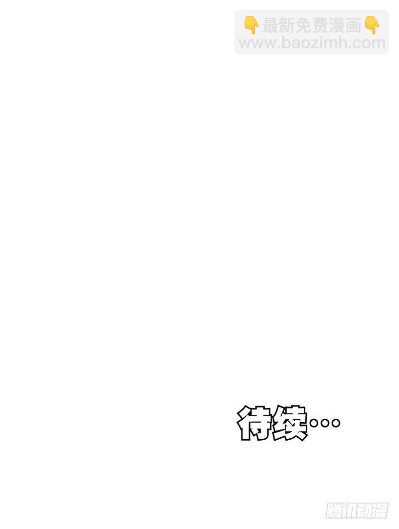 第340话：梦的守护者（上）(1/2)-第420话