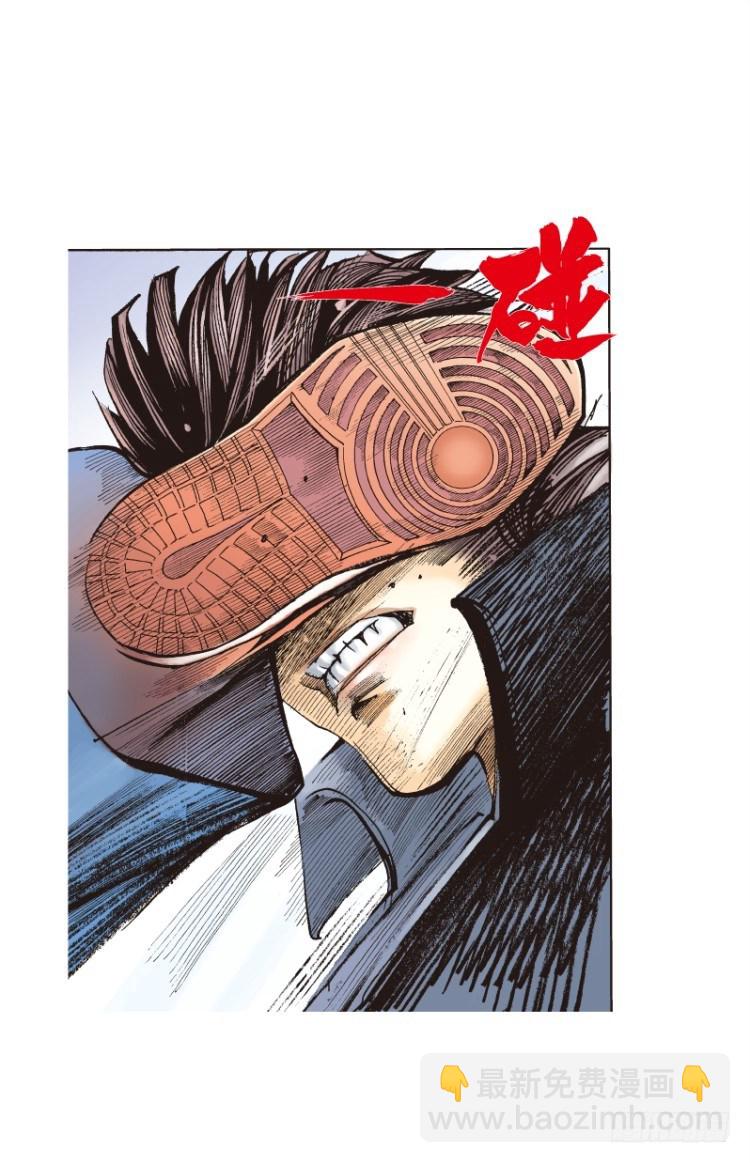 第四十六回：罗比的第二度觉醒（三-第46话