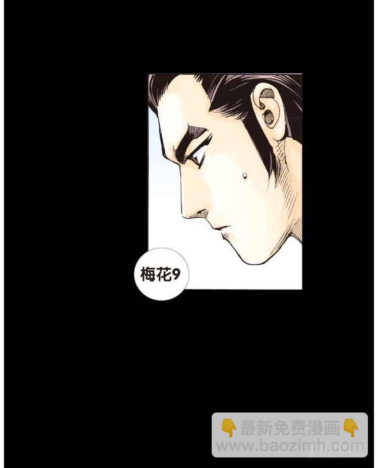 第四十八回：罗比的第二度觉醒（五-第48话