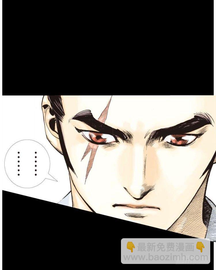 第四十八回：罗比的第二度觉醒（五-第48话