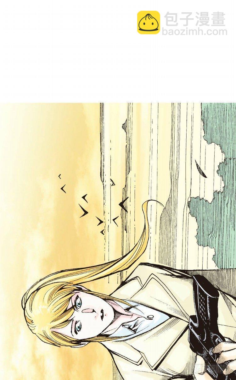 第五十回：罗比的第二度觉醒（七）-第50话