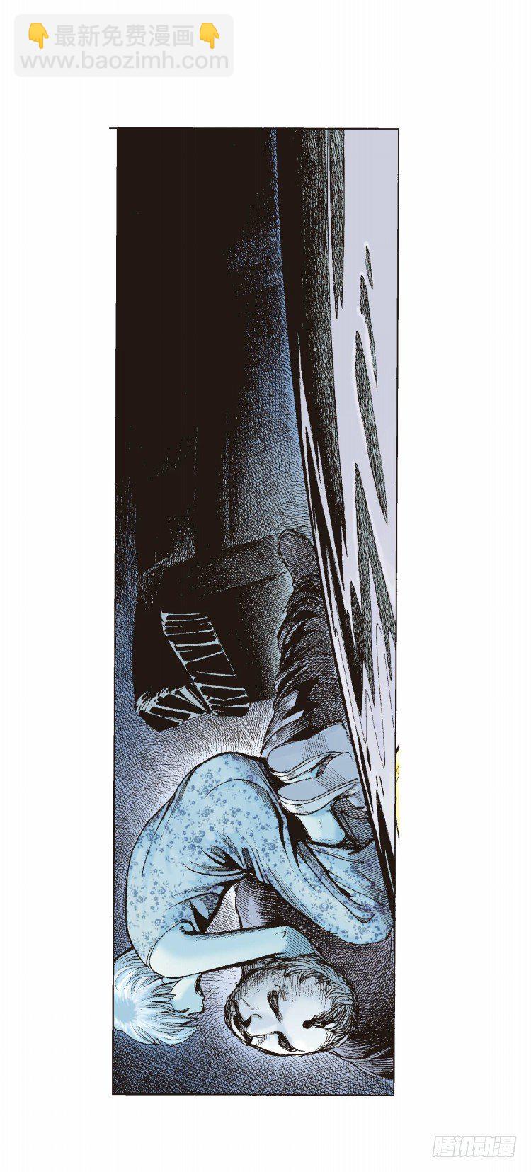 第五十回：罗比的第二度觉醒（七）-第50话