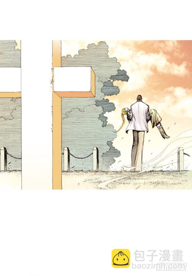 第五十二回：潜能爆发（二）-第52话